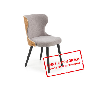 Стул Halmar K-452